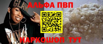 MDMA Premium VHQ Нягань