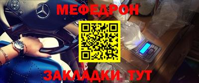 PSILOCYBIN Обнинск