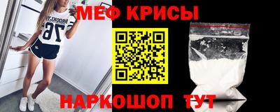 ALPHA PVP Обь