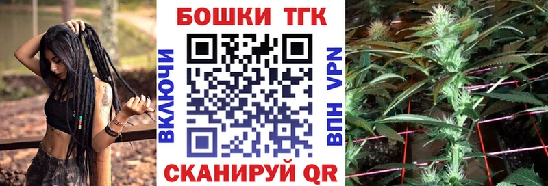 Бошки марихуана OG Kush  Аксай 